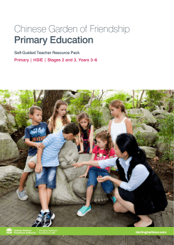 Chinese Garden of Friendship Primary Education
