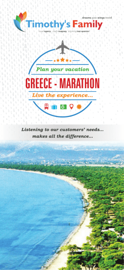 Listening to our customers` needs&hellip; makes all the