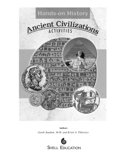 Ancient Rome - School Specialty