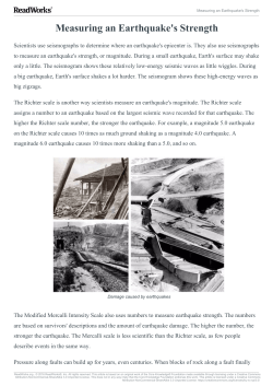 Measuring an Earthquake
