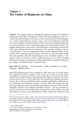 The Father of Biophysics in China
