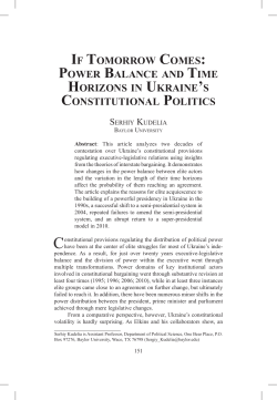if tomorrow comes: power balance and time horizons in ukraine`s