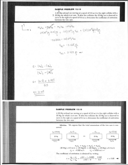 e-- t4 - UX - ME2330