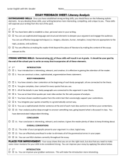 ESSAY FEEDBACK SHEET: Literary Analysis