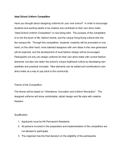 Ideal School Uniform Competition Have you thought about