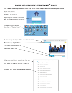 summer math assignment &ndash; for incoming 9th graders