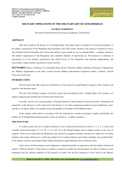 military operations in the militaryart of genghiskhan