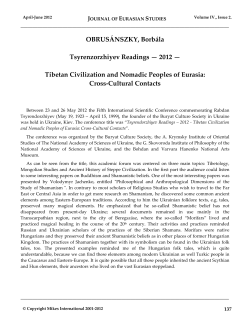 Journal of Eurasian Studies