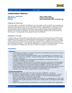 competence profile