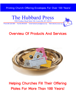 The Hubbard Press product catalog