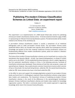Publishing Pre-modern Chinese Classification Schemes as Linked