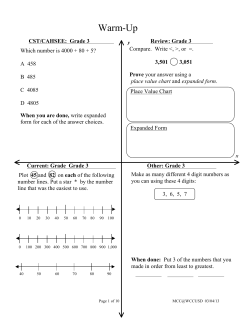 Comparing Numbers on a Number Line