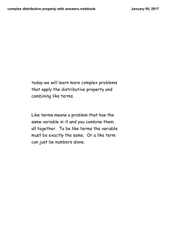 complex distributive property with answers.notebook