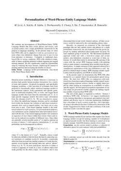 Personalization of Word-Phrase-Entity Language Models