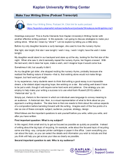 Make Your Writing Shine