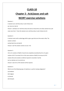 NCERT Solutions