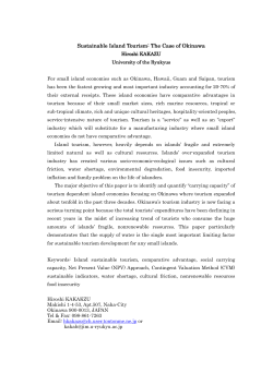 Sustainable Island Tourism: The Case of Okinawa Sustainable