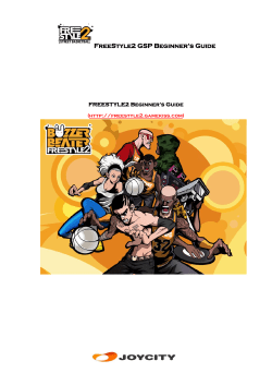 FreeStyle2 GSP Beginner`s Guide