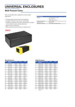 universal enclosures