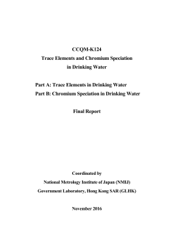 CCQM-K124 Trace Elements and Chromium Speciation in Drinking