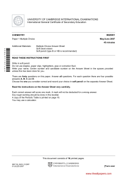 Paper 1 - TheAllPapers