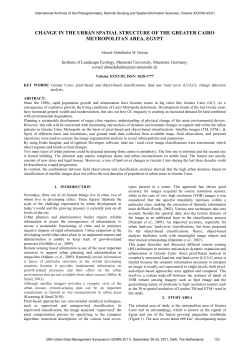 change in the urban spatial structure of the greater cairo