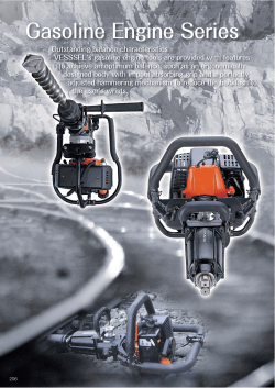 Gasoline Engine Series