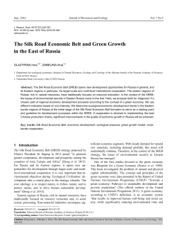 The Silk Road Economic Belt and Green Growth in the East of Russia