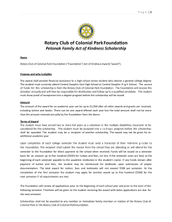 FINAL Petonak FamilyAct of Kindness Application 2017 word 101716