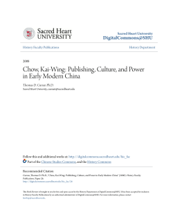 Publishing, Culture, and Power in Early Modern China