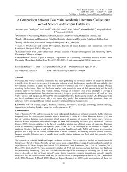 A Comparison between two main academic