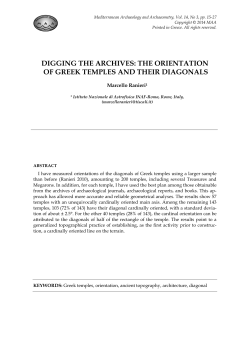 digging the archives - Mediterranean Archaeology and Archaeometry