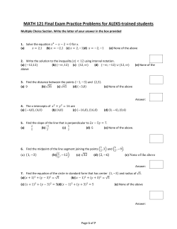 MATH 121 Comprehensive Final Practice Test