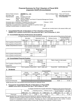 Financial Summary for First 3 Quarters of Fiscal 2016