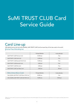 SuMi TRUST CLUB Card Service Guide