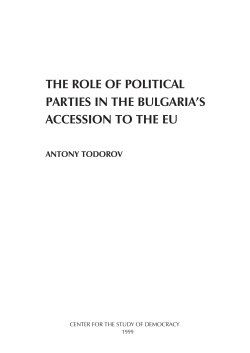 The Role of Political Parties in Bulgaria`s Accession to the European