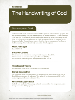 The Handwriting of God - Hickory Grove Baptist Church