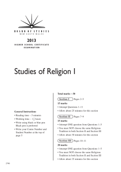 2013 HSC Studies of Religion I