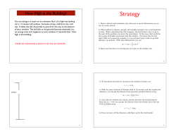 how high`s the building?