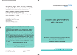 Breastfeeding for mothers with diabetes
