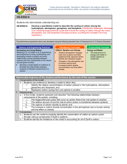 HS-ESS2-6 Evidence Statements