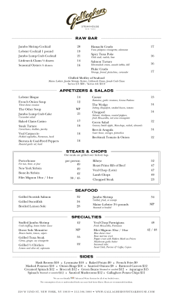 Dinner Menu - Gallagher`s Steakhouse