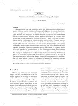 Measurement of welder＇s movement for welding skill analysis