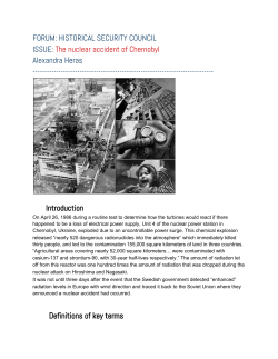 to access the research report