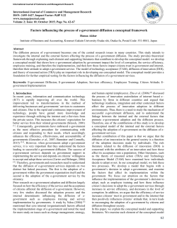 Factors influencing the process of e