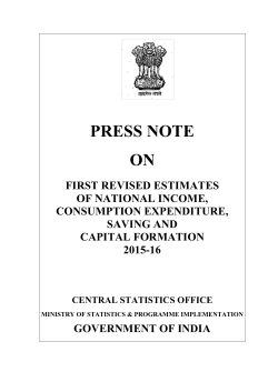 First Revised Estimates of National Income, Consumption