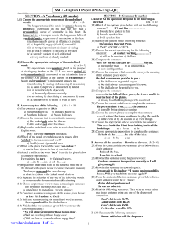 SSLC-English I Paper (PTA-Eng1-Q1)