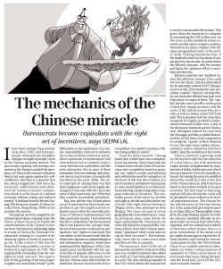 The mechanics of the Chinese miracle