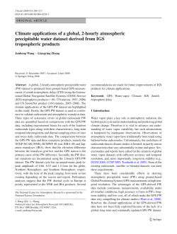 Climate applications of a global, 2-hourly atmospheric