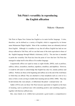 05岡本誠 183-192.indd